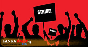 රුහුණු විශ්වවිද්‍යාලයේ වර්ජනය සිව් වන දිනටත්