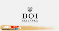 ආර්ථික පරිවර්තන පනත් කෙටුම්පතට BOI වෘත්තීය සමිති සන්ධානයේ විරෝධය