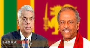 ජනාධිපතිට සහය පළ කරන්න අද තවත් සන්ධානයක් ඇරඹේ