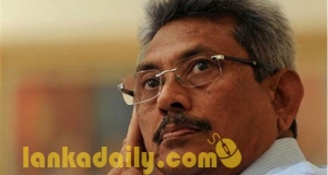 ගෝඨා යටතේ තිබු කෝටි 1320ක් භාණ්ඩාගාරයට පවරා ගනී