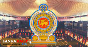 අයවැය දෙවනවර කියවීම ඇරඹේ