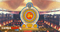 අයවැය දෙවනවර කියවීම ඇරඹේ