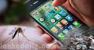 ඇප් මෘදුකාංගයක් ඔස්සේ මහජන පැමිණිලිවලට ඉඩ