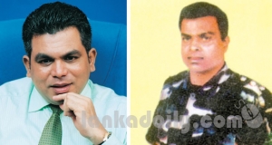 නිශ්ශංකව හිර කරන්න අලුත් පැමිණිල්ලක්.