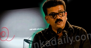 රුහිර පථය ක්ෂීර පථයක් කළ ඒ මහා ප්‍රේමණීයත්වය අපට මගහැරුණේ  කොහොම ද?