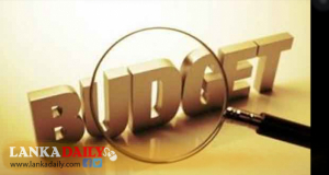 නව අයවැයට යෝජනා ගැනීම ග්‍රාම නිළධාරී කොට්ඨාස මට්ටමින් ඇරඹෙයි !