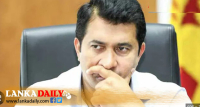 හිටපු ක්‍රීඩා ඇමතිට එරෙහි පෙත්සම සළකා බැලීම ජුලි 10වනදා