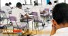 උසස් පෙළ විභාගය 2024 ජනවාරි මස 04 වනදා සිට ජනවාරි 31 දක්වා