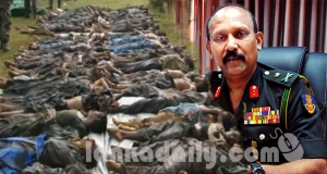 කමල් ගුණරත්න ආයෙත් ලෙඩවෙලා... බෙහෙතට මළ කඳන් ඕනෑ වී තිබේ
