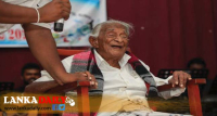 ලංකාවේ වයස්ගතම පියාට වයස අවු­රුදු 110ක්
