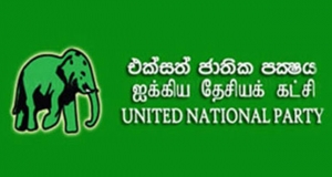 එජාපෙ දෙන්නෙක් එළියට