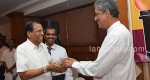 ෆොන්සේකා මට ශක්තියක්
