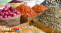 උත්සව සමයට දැනෙන ලෙස මිල අඩු වීමක්