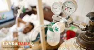 මෙරට රෝහල්වලත් ඔක්සිජන් හිඟයක් !