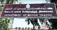 රාජ්‍ය ආයතන අලුත් වෙයි. දූෂිතයන් පන්නයි.