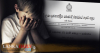 පිරිමි ළමුන් වෙනුවෙන් අලුත් නීතියක්. පන්සලේ සෙල්ලමටත් තහංචි
