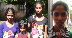 දෙරණ ලිට්ල් ස්ටාර් දියණියට පොලිස් අධිකාරී කැත වැඩක් කරලා