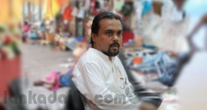 වැට් එහෙම්මමයි, විමල් ගොන් පාට් වෙයි