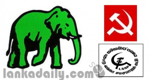 UNP ය පරදවන්න වම වෙනම