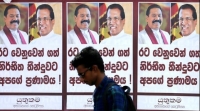 රාජපක්ෂගේ පැමිණීම ශ්‍රී ලංකාවේ දෙමළ ජනයාට මරු පහරක් - ජාත්‍යන්තර මාධ්‍ය වාර්තා කරයි