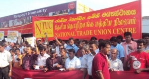 අයවැය ප්‍රෝඩාවක්,වැඩකරන ජනතාව ඉල්ලූ වැටුප් වැඩි වීමක් නෑ
