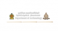 අම්පාරෙන් ශිලා ලේඛණ සහිත ස්ථාන 84 ක්