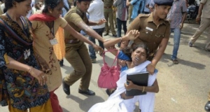 තෙවැනි ලිංගිකත්වය හෙළි කිරීමට දැන් බාධාවක් නැහැ
