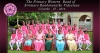 සිරිමාවෝ බාලිකාවන්ට විශිෂ්ට ජයක්