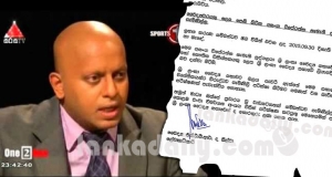 'ක්‍රීඩා වෛද්‍ය' අසංග විජේරත්න හොර තක්කඩියෙක්