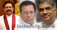 මහමැතිවරණයට ලොකු පෙරමුණු 3ක්