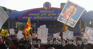 අතීසාරයට අඹුඩ ගැසීම නොහොත් නුගේගොඩ රැළිය - නිලන්ත ඉලංගමුව