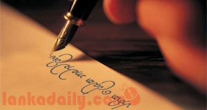 ශ්‍රී ලාංකීය ලේඛක ලේඛිකා නාමාවලිය එළි දකී