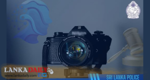 පොලිසියෙන් මාධ්‍ය වලට අනතුරු හැඟවීමක් !