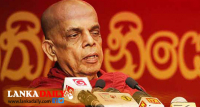 අසාද් සාලිව වහා අත්අඩංගුවට ගන්න ! පූජ්‍ය බෙංගමුවේ නාලකහිමි අවධාරණය කරයි