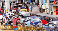ඉවසීමෙන් සැනසීම ලබා ගන්න දැන් ඉන්ධන පෝලිම් ටෝකන් ක්‍රමයට !
