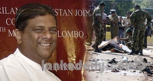ජෙයරාජ් ඝාතනයේ සාටක පිල්ලි