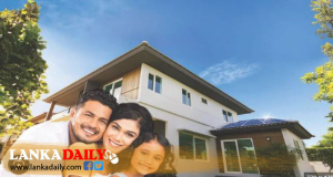 ලොකුම ගෙවල් හදන්නත් එපා ! මේක කියවන්න අමතක කරන්නත් එපා !