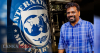 IMF එකෙන් ඔක්තෝබර් 2 එනවා, නව රජය කියන්නේ මොකක් ද අහන්න.   