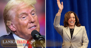 Donald Trump සහ Kamala Harris අතර පළමු විවාදය සැප්තැම්බර් 10 වනදා