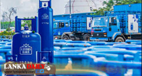 ලිට්‍රෝ ගෑස් සමාගමෙන් අලුත් වැඩක්