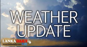 වැසි රහිත කාලගුණික තත්වයක්