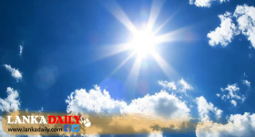 අද කාලගුණය