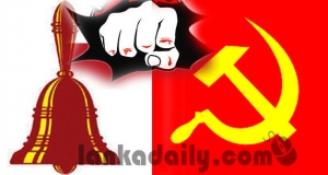 පෙරටුගාමීන් සහ ජවිපෙ ගන්නෝරුවේදී ගැටේ