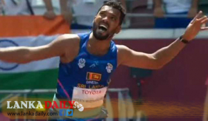 ශ්‍රී ලංකා ක්‍රීඩකයෙක්ගෙන් ලෝක වාර්තාවක් !