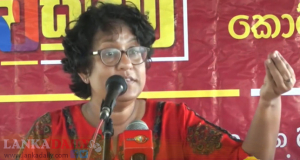 විදේශික සිසුන් මෙරටට එනවට අපි විරුද්ධ නෑ - හරිනි