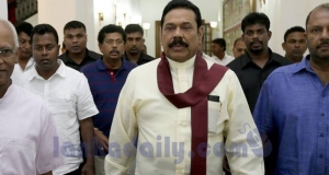 පුත දීඝායු ! ළඟ නොබලන්න !! දුර ම බලන්න !!!