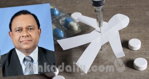 ඖෂධ නියාමනය, දැන් ජයසිංහට ඕනෑ හැටියටයි.