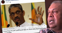 මංගලගෙන් ෆොන්සේකාට සැර උත්තරයක්