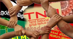 TNA මහ ඡන්දෙදි රටම අල්ලයි !