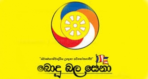 බොදු බලයේ මත ගැටුමක්